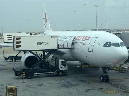 China Eastern i Madrid Bajaras